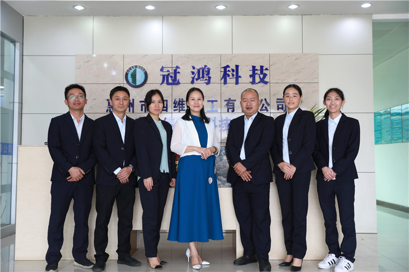 員(yuan)工風采(cai)