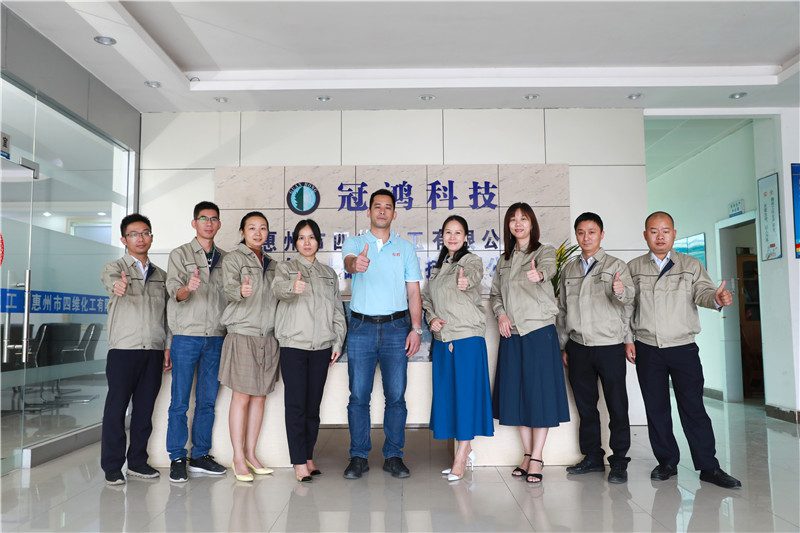 員(yuán)工風采(cai)